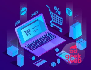 تفاوت سایت شرکتی و فروشگاهی